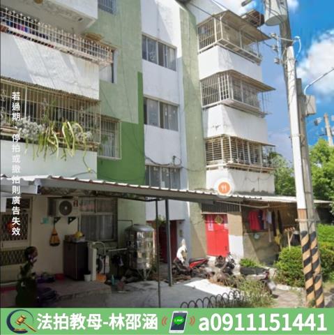 安南拍賣公寓-2