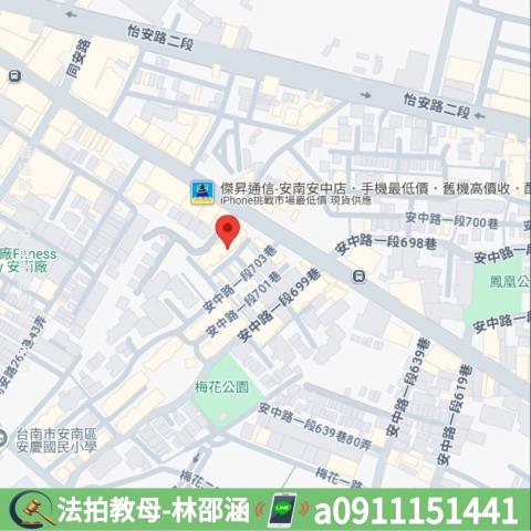 安南拍賣公寓-5