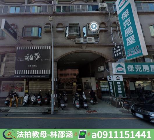 安平拍賣大樓-6