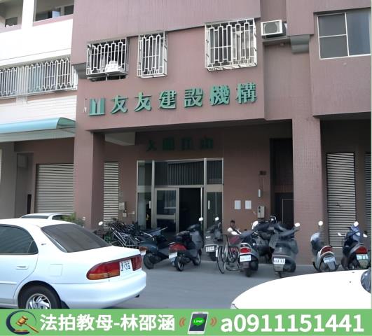 台南法拍大樓-5