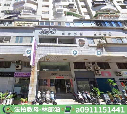 高雄鼓山大樓法拍-3