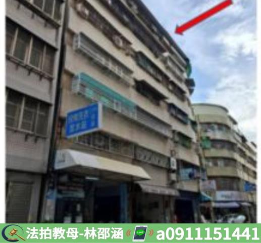 鳳山法拍大樓-4