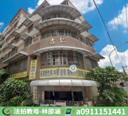 楠梓大樓法拍-2