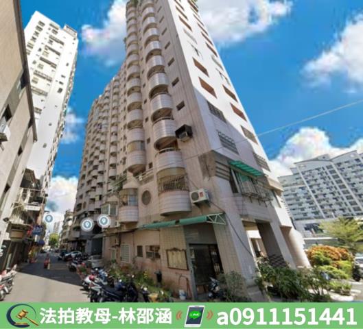 三民區大樓法拍-2