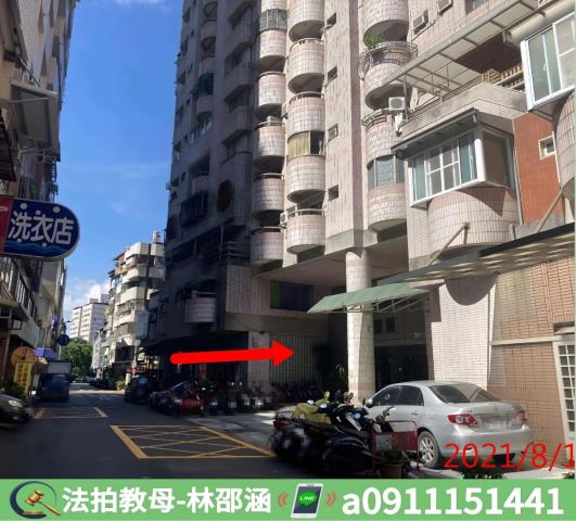 三民區大樓法拍-3