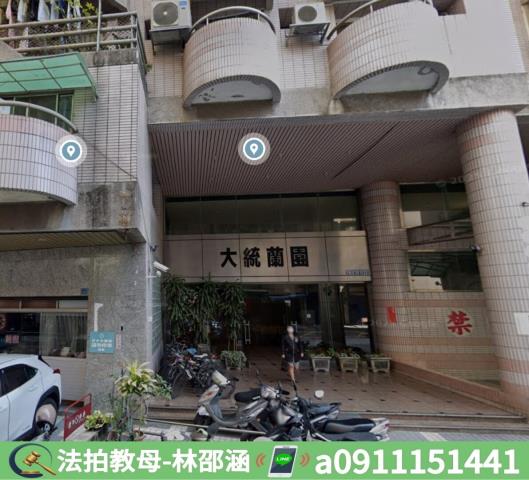 三民區大樓法拍-5