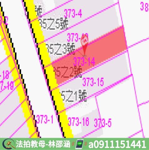 小港法拍透天-7