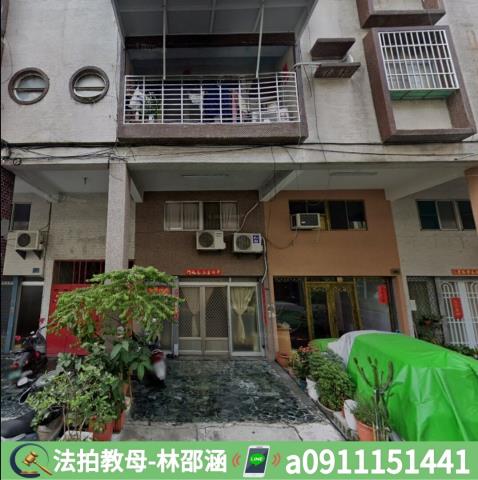 高雄公寓法拍-3