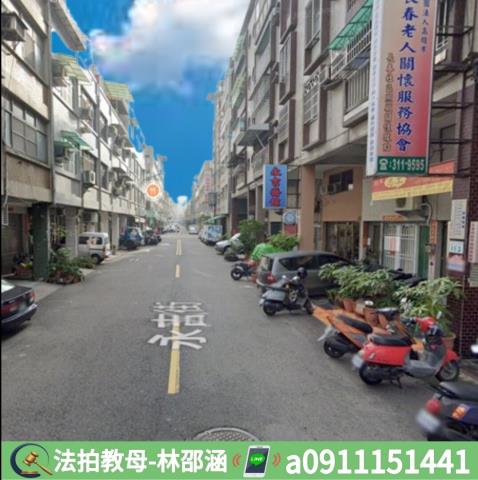高雄公寓法拍-5