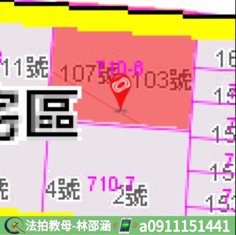 高雄公寓法拍-6