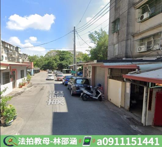高雄公寓法拍-5