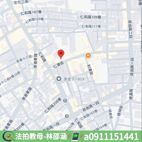 東區大樓法拍-7