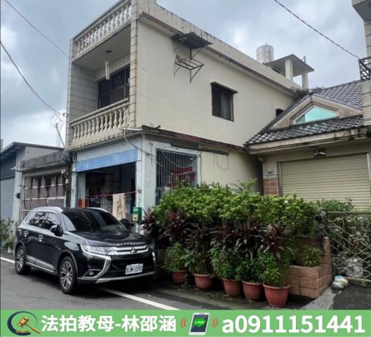 內埔透天法拍-3