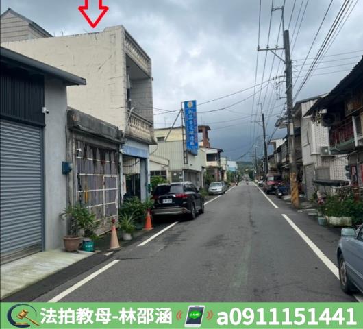 內埔透天法拍-5