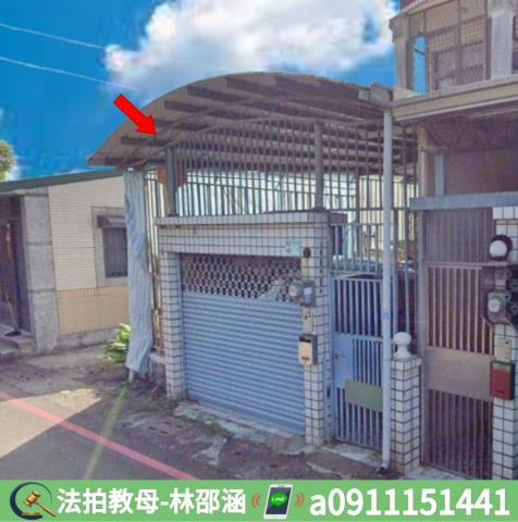 屏東透天法拍-3