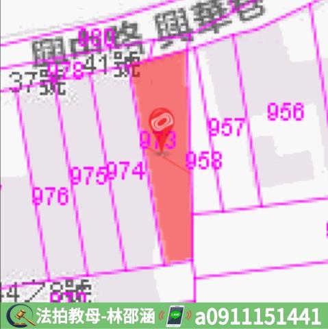 屏東透天法拍-8