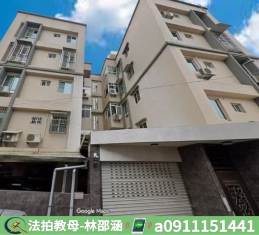 屏東華廈拍賣-2