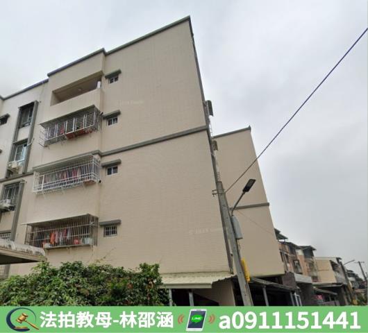 屏東華廈拍賣-4