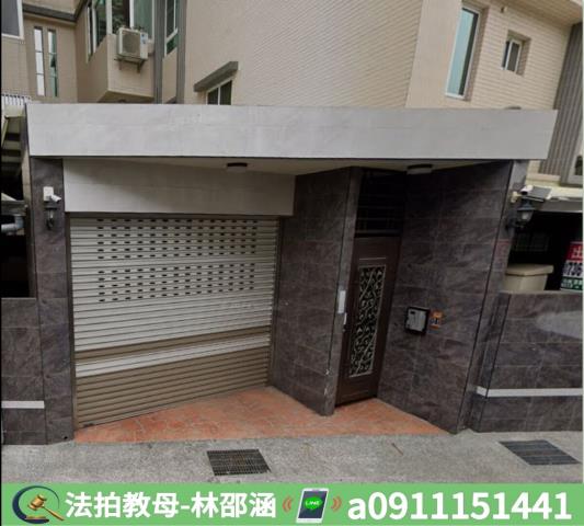 屏東華廈拍賣-5