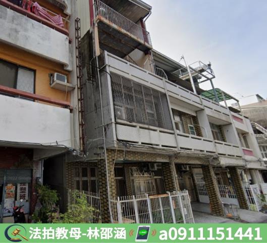 新營透天法拍-3