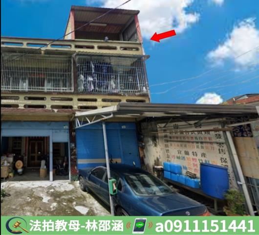 高雄大寮透天法拍-2