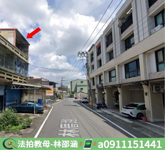 高雄大寮透天法拍-5