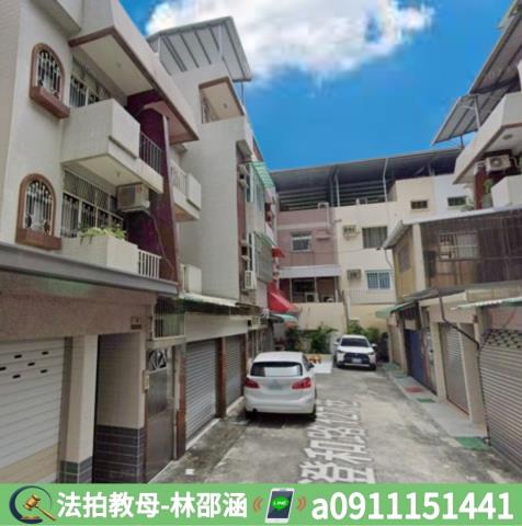 三民區透天法拍-5