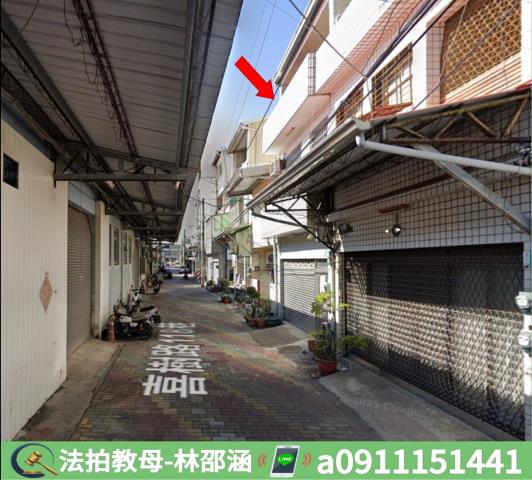 台南透天法拍-5