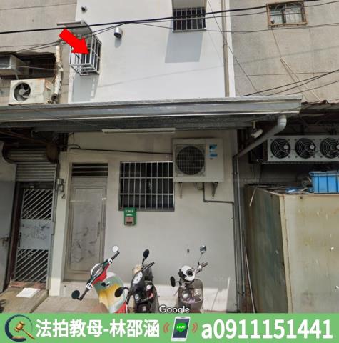 台南永康法拍透天-2