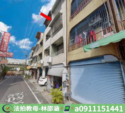 屏東法拍透天-2