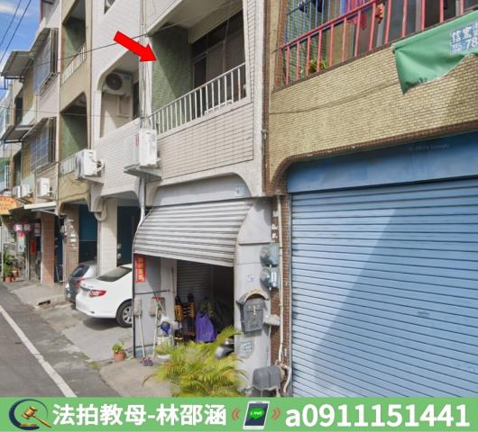 屏東法拍透天-3