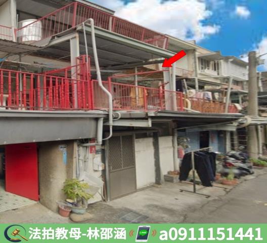 嘉義西區拍賣透天-2
