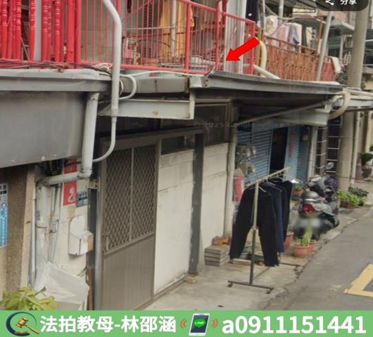 嘉義西區拍賣透天-3