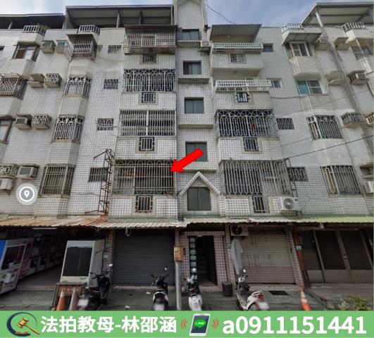 嘉義民雄法拍公寓-2