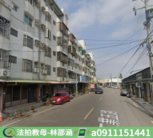嘉義民雄法拍公寓-5