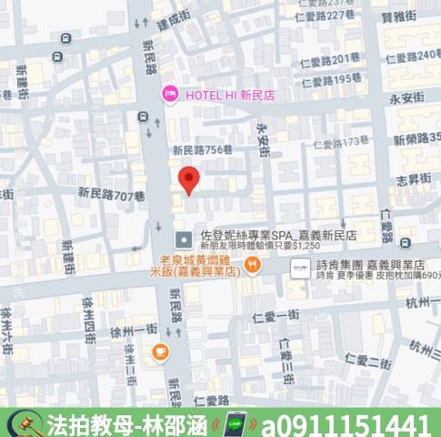 嘉義西區透天法拍-8