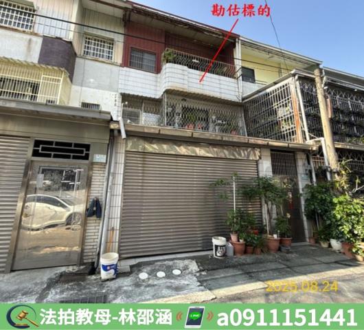 民雄透天法拍-3