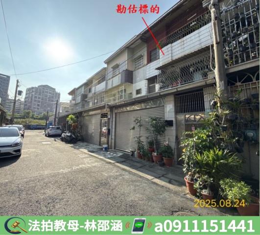 民雄透天法拍-4