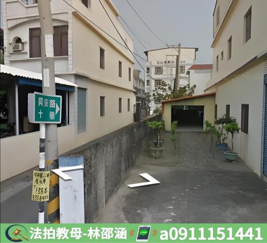 南州法拍透天-7