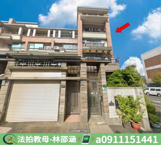 東區拍賣透天-2