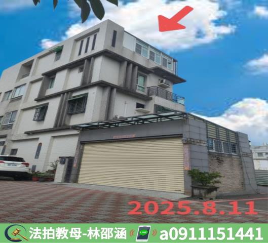 永康法拍透天-2