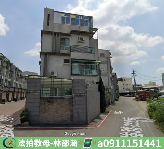 永康法拍透天-3