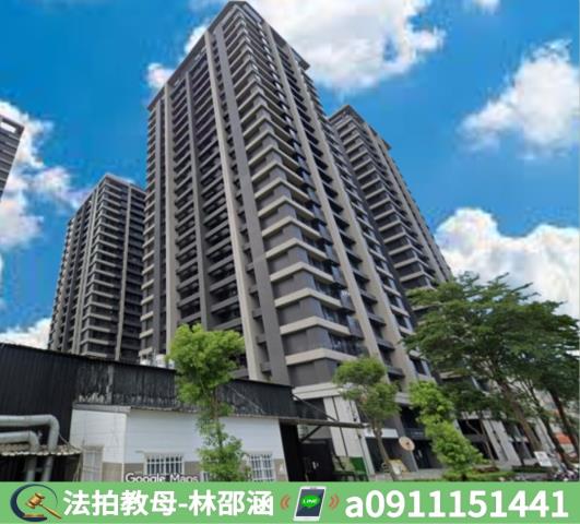 仁德大樓法拍-2