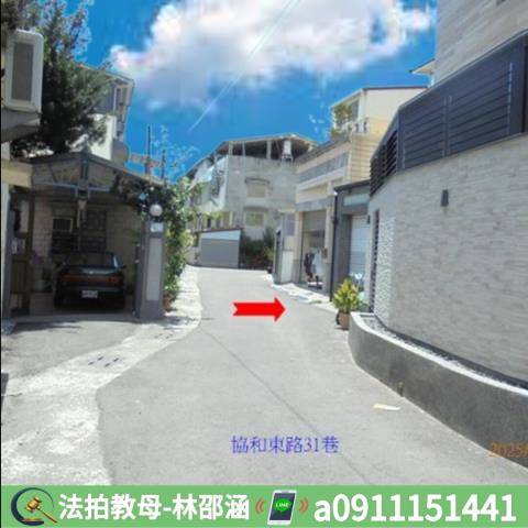 屏東市透天法拍-5