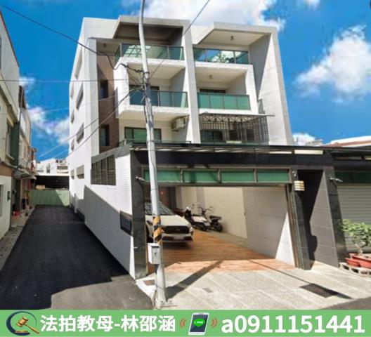 潮州透天法拍-2