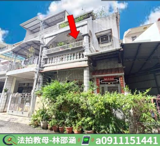 屏東市法拍透天-2