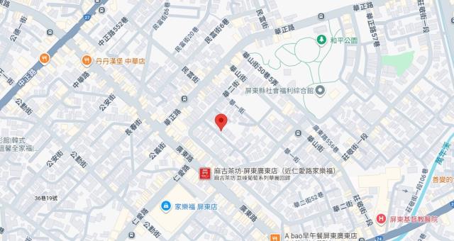 屏東市法拍透天-7