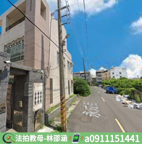 新園透天法拍-3