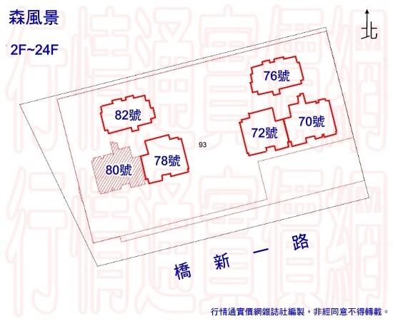 高雄法拍大樓-11
