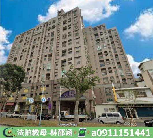 嘉義大樓法拍-2
